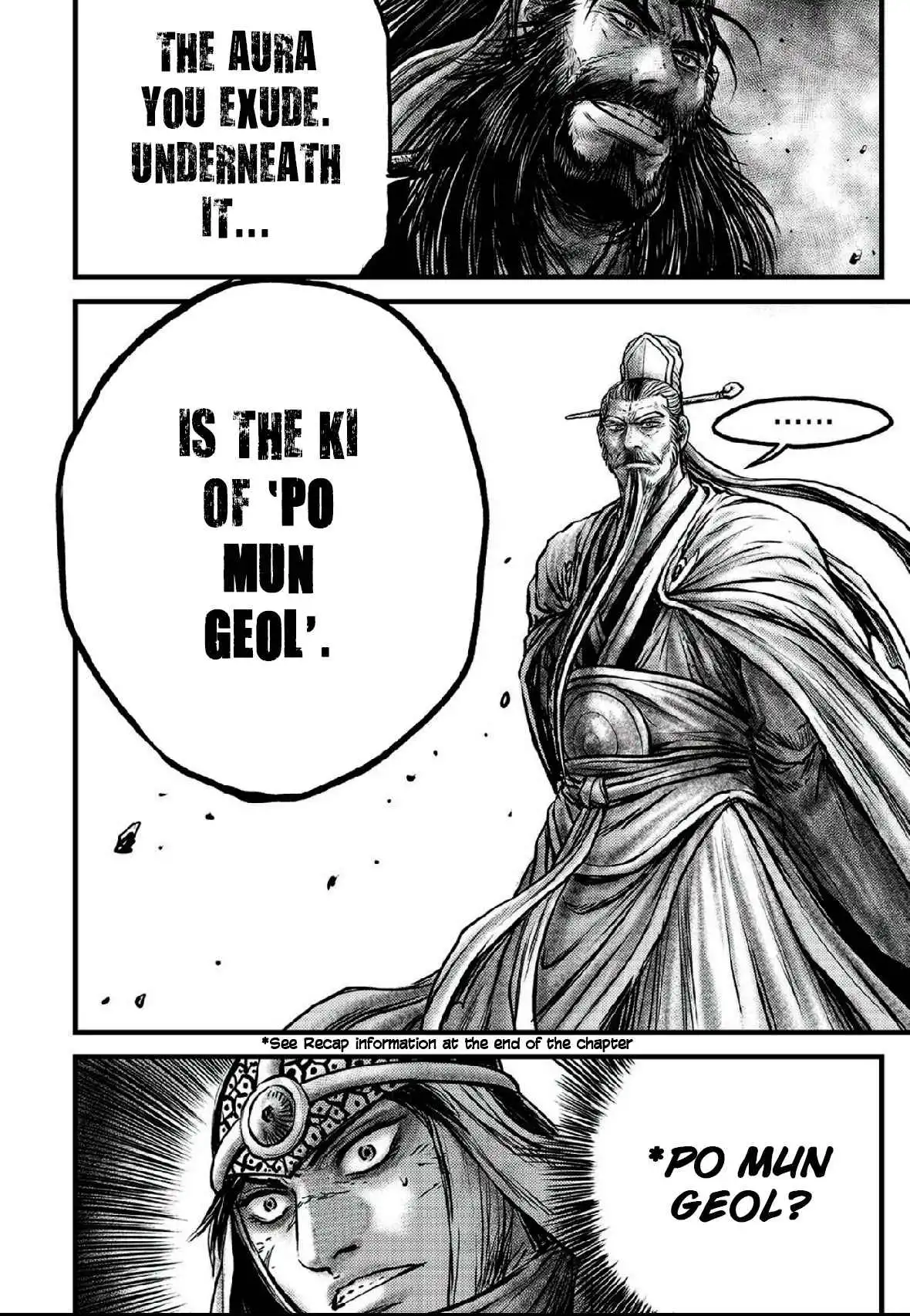 The Ruler of the Land Chapter 640 14